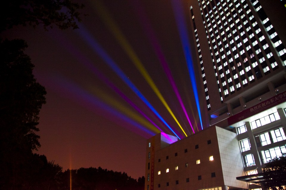 山東大學(xué)夜景